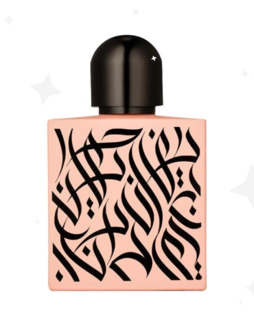 Buy Rayhaan Pretty In Pink Eau de Parfum 100ml Spray