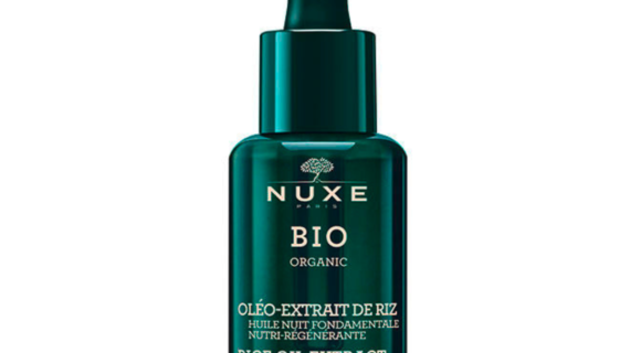 Nuxe Bio Organic Rice Oil Extract Ultimate Night Recovery Oil 30ml