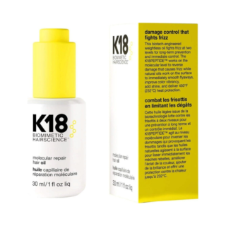 K18 Molecular Repair Hair Oil 30ml