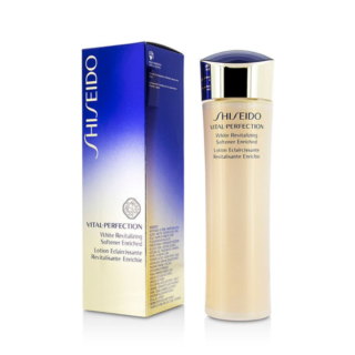 Shiseido Vital Perfection White Revitalizing Emulsion 100ml